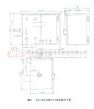 CJ2戶外電動操作機構